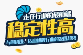 源域源码网有哪些其他棋牌游戏源码推荐？